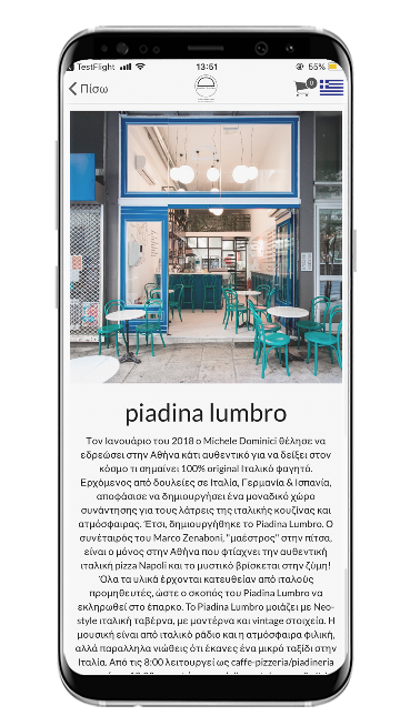 Piadina Lumbro ITALIAN STREET FOOD IN ATHENS
